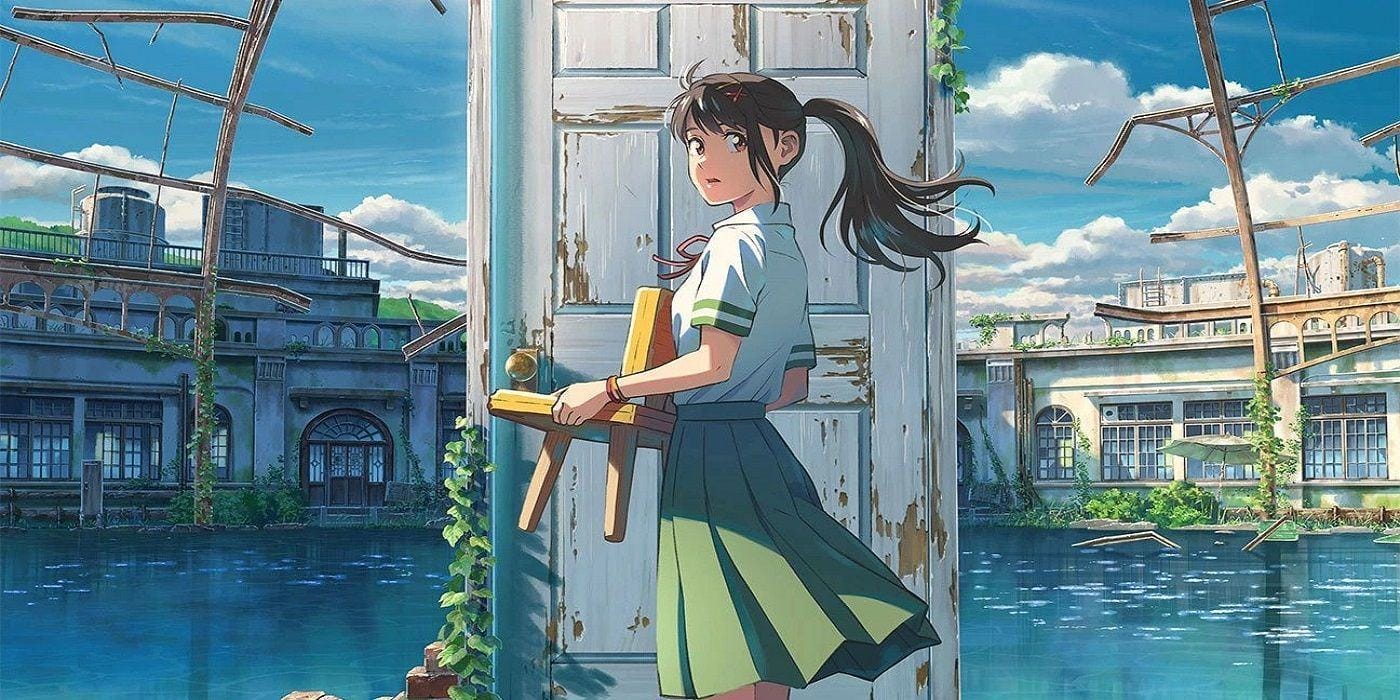 Makoto Shinkai's Suzume