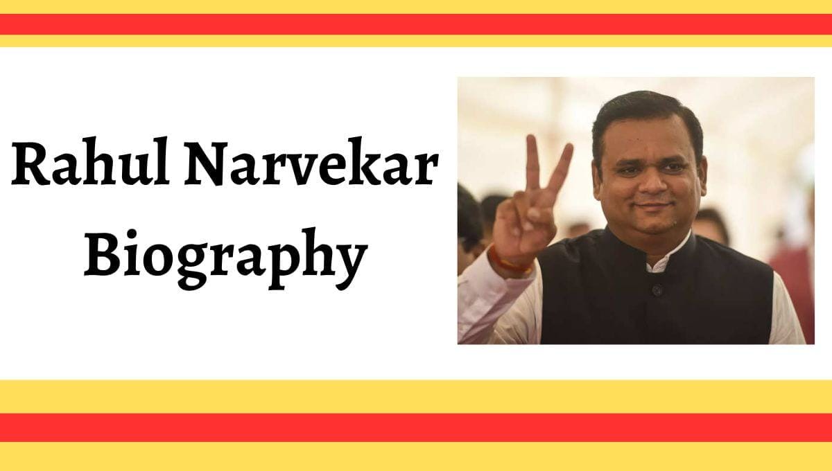 Rahul Narvekar Father in law, Wife Pallavi, Family, Caste, Educational Qualification, Wikipedia, Biography