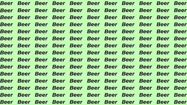Optical Illusion Brain Test: If you have Sharp Eyes find the Word Bear among Beer in 10 Secs