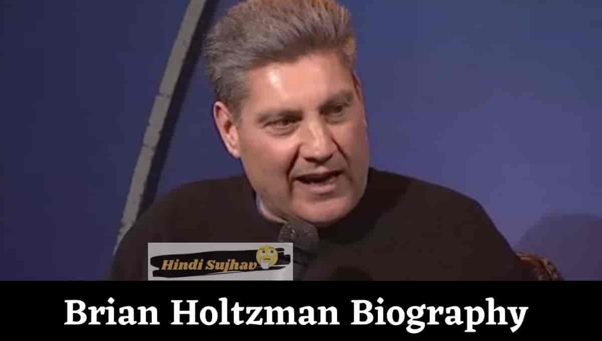 Brian Holtzman Wikipedia, Standup, Tour, Comedy, Wiki