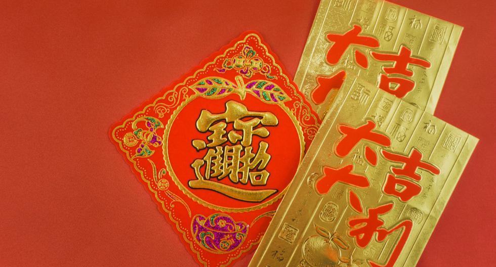 Chinese horoscope 2023: your prediction and fortune this year according to your lucky zodiac