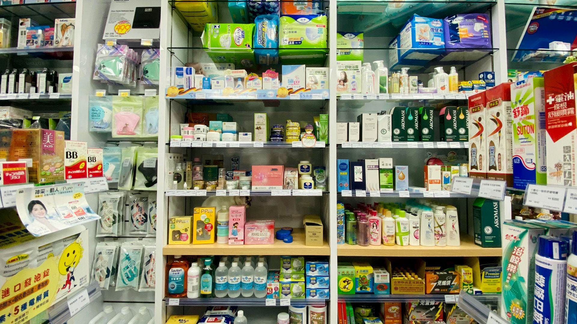 You’ve got eagle eyes if you can spot the sneaky cat hiding in plain sight in the pharmacy