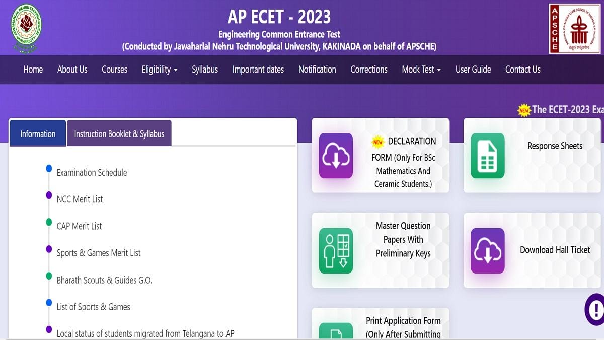 AP ECET 2023 Result Today at 4 PM