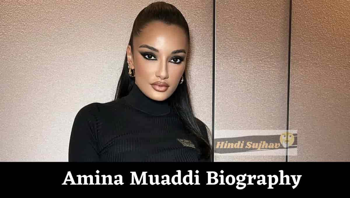 Amina Muaddi Wikipedia, Wiki, Shoes, Age, Net Worth, Boyfriend