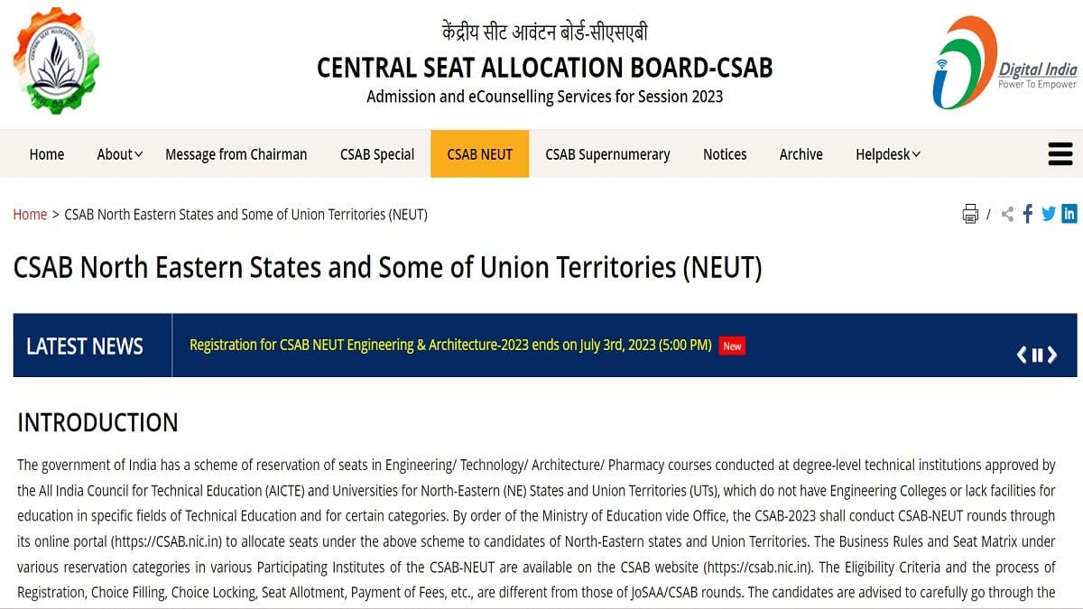 CSAB NEUT 2023 Counselling Registration Close Today
