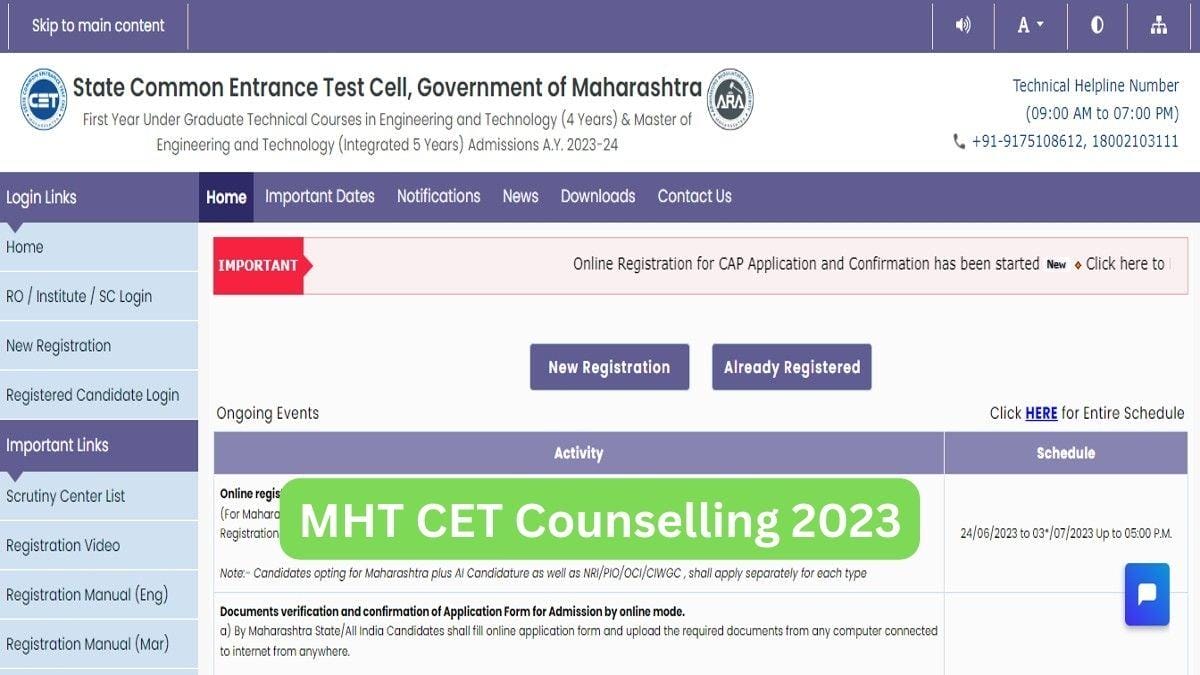 MHT CET 2023 Counselling