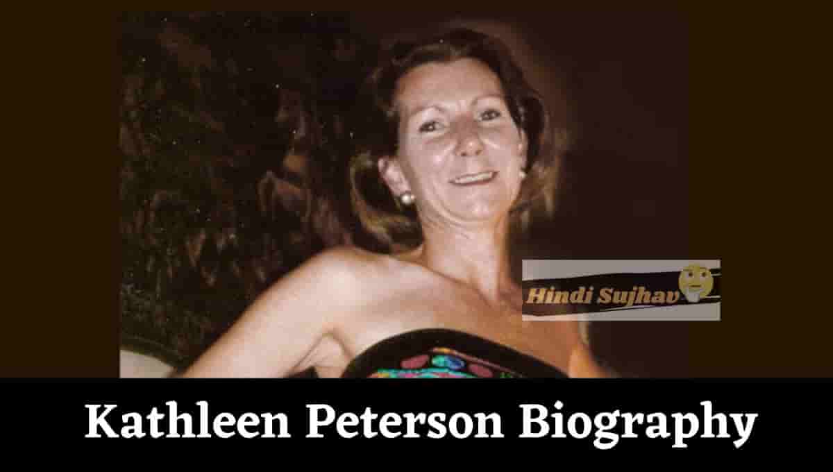 Kathleen Peterson Wikipedia, Wiki, Death, Daughter, Injuries, Staircase, Children