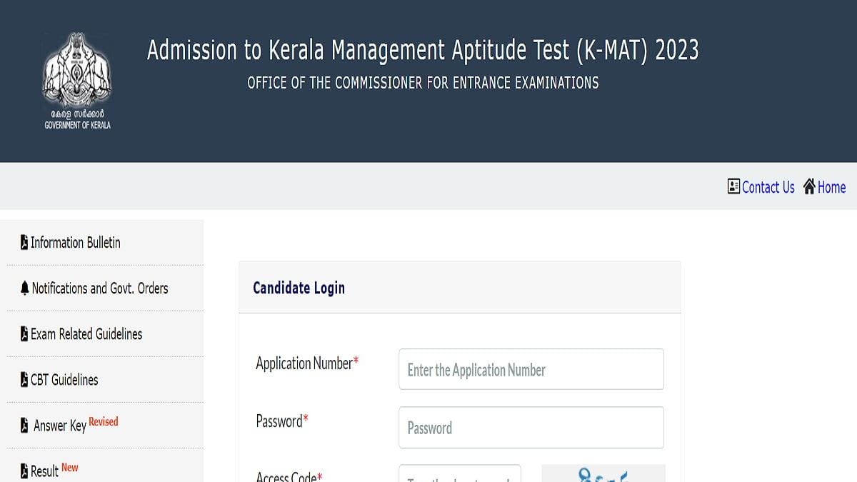 KMAT Kerala 2023 Answer Key Out