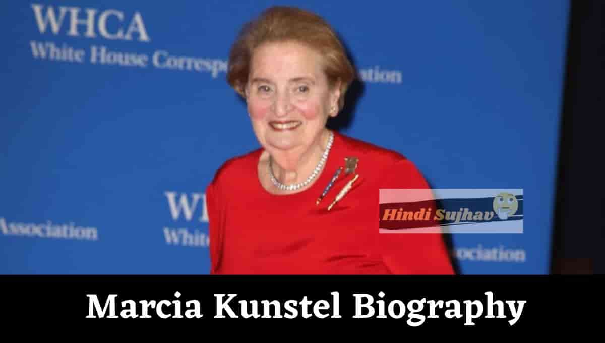 Marcia Kunstel Wikipedia, Age, Biography, Joseph Albright