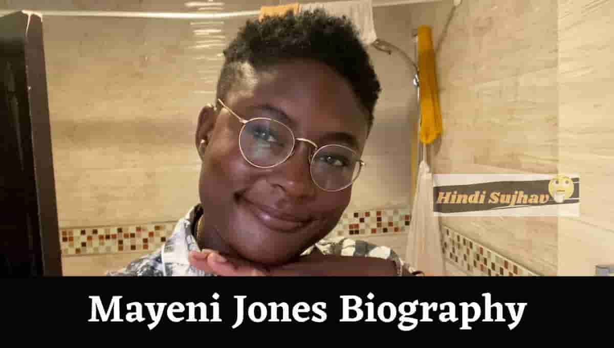 Mayeni Jones Wikipedia, Bio, Biography, BBC, Reporter, Twitter