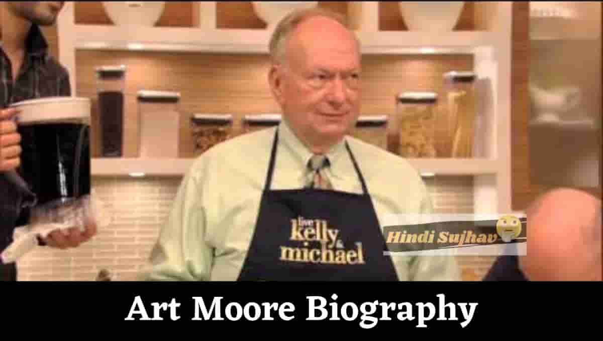 Who Is Art Moore Married To, Salary, Net Worth, Job, Doing Now, Wife