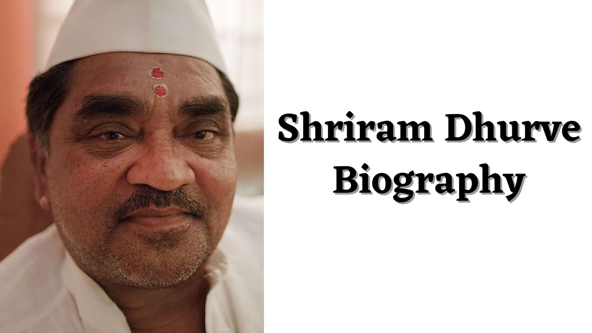 Who is Shriram Dhurve Astrologer, Father, Net Worth, Photos, Netflix