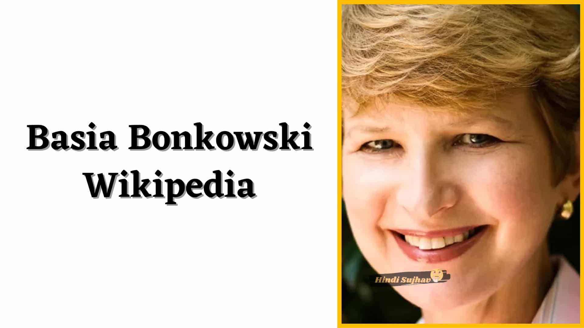 Basia Bonkowski Wikipedia, Wiki, Date of Birth, Age, Funeral