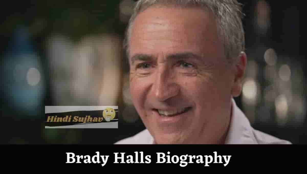 Brady Halls Wikipedia, Age, Wife, A Current Affair, Married