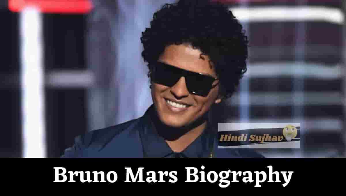 Bruno Mars Wiki, Instagram, Married, Age, Ethnicity, Tour, Concert, Height, Net Worth