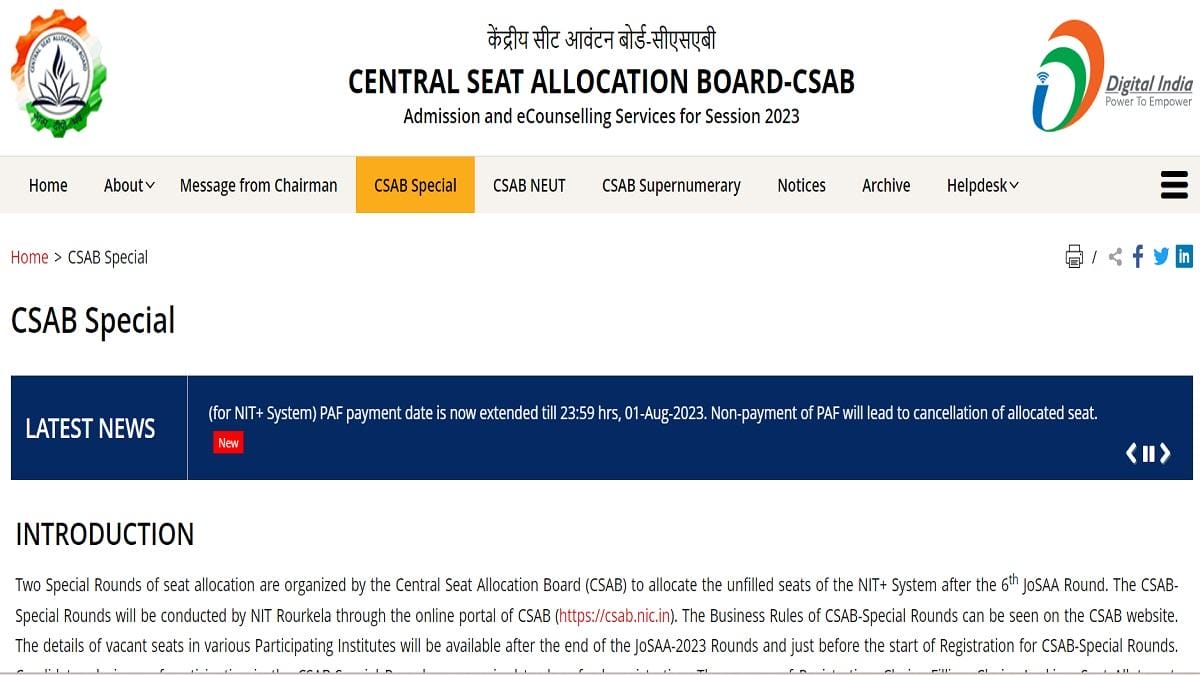 CSAB 2023 Special Round Registrations on August 3, 2023