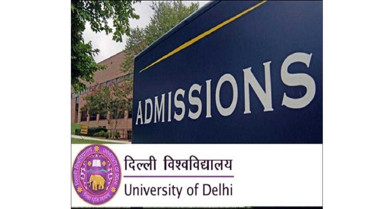 Delhi University First Allotment Result Today