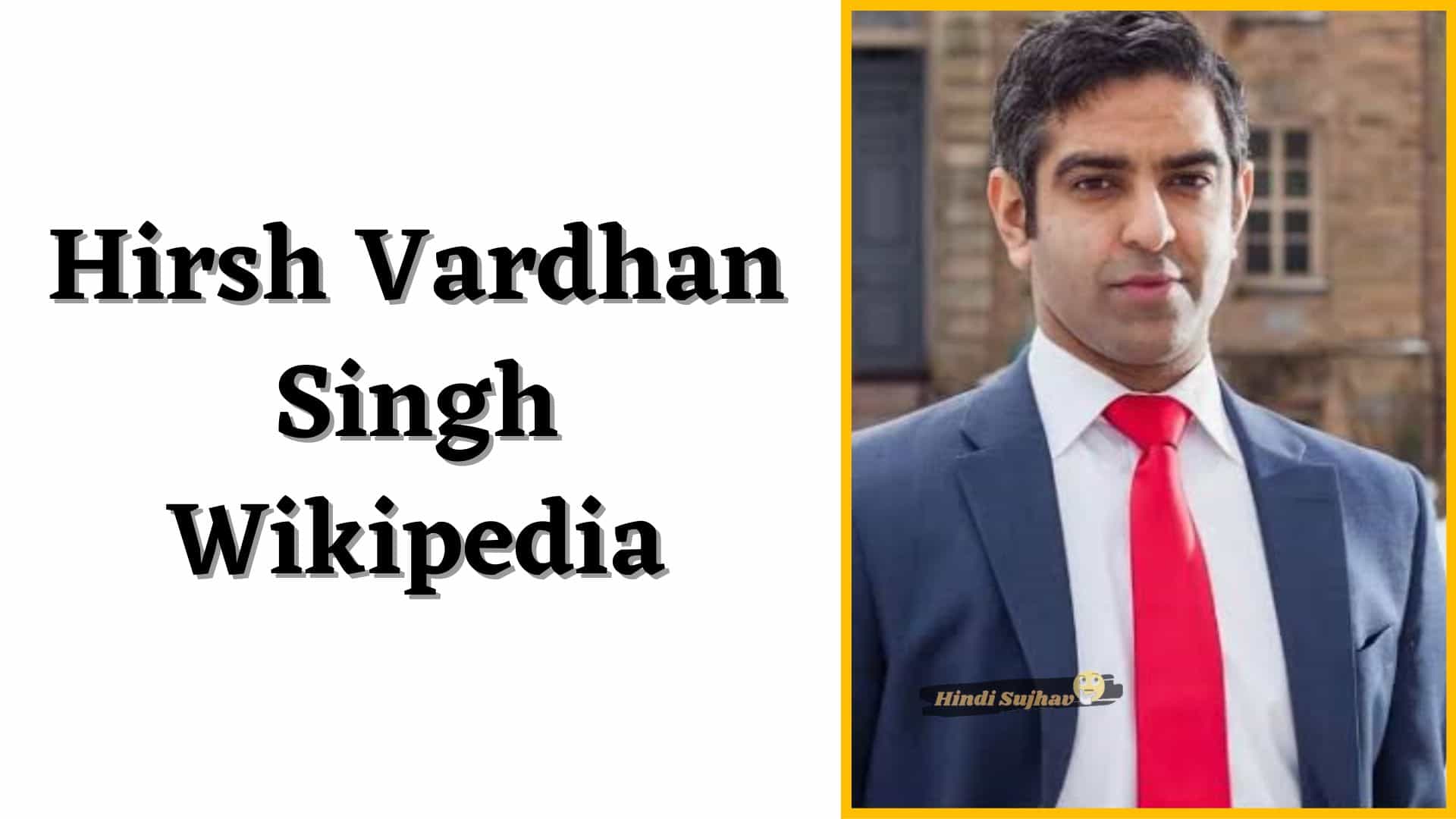 Hirsh Vardhan Singh Wiki, Wikipedia, USA, Religion, Education, Biography