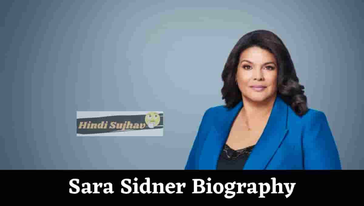 Who is Sara Sidner married to, Husband, CNN Reporter, Parents, Nationality, Ethnicity, Salary, Live, Net Worth, Photos, Height