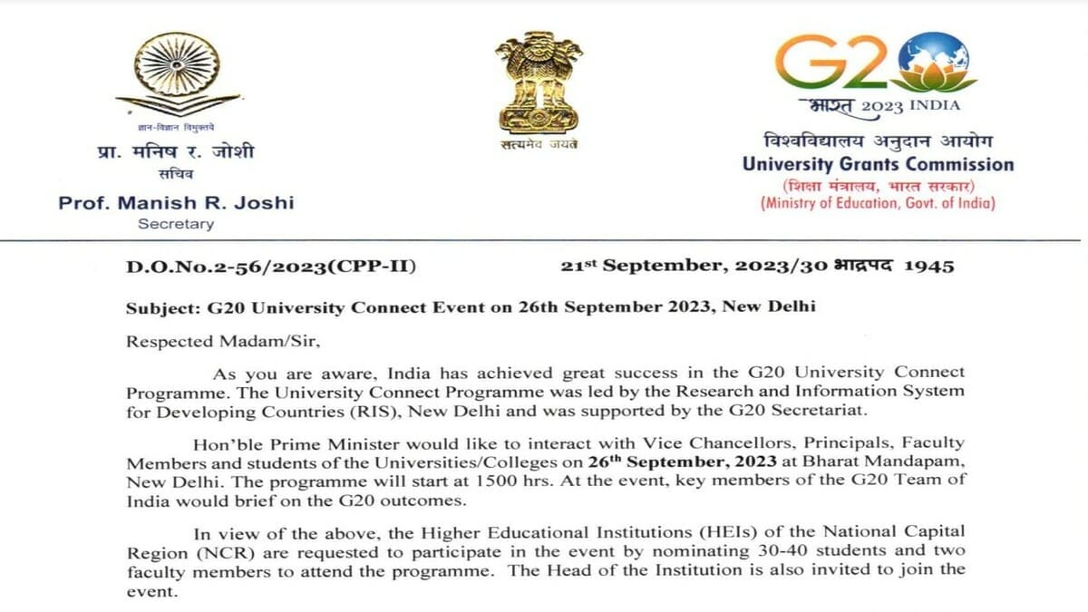 UGC G20 University Connect