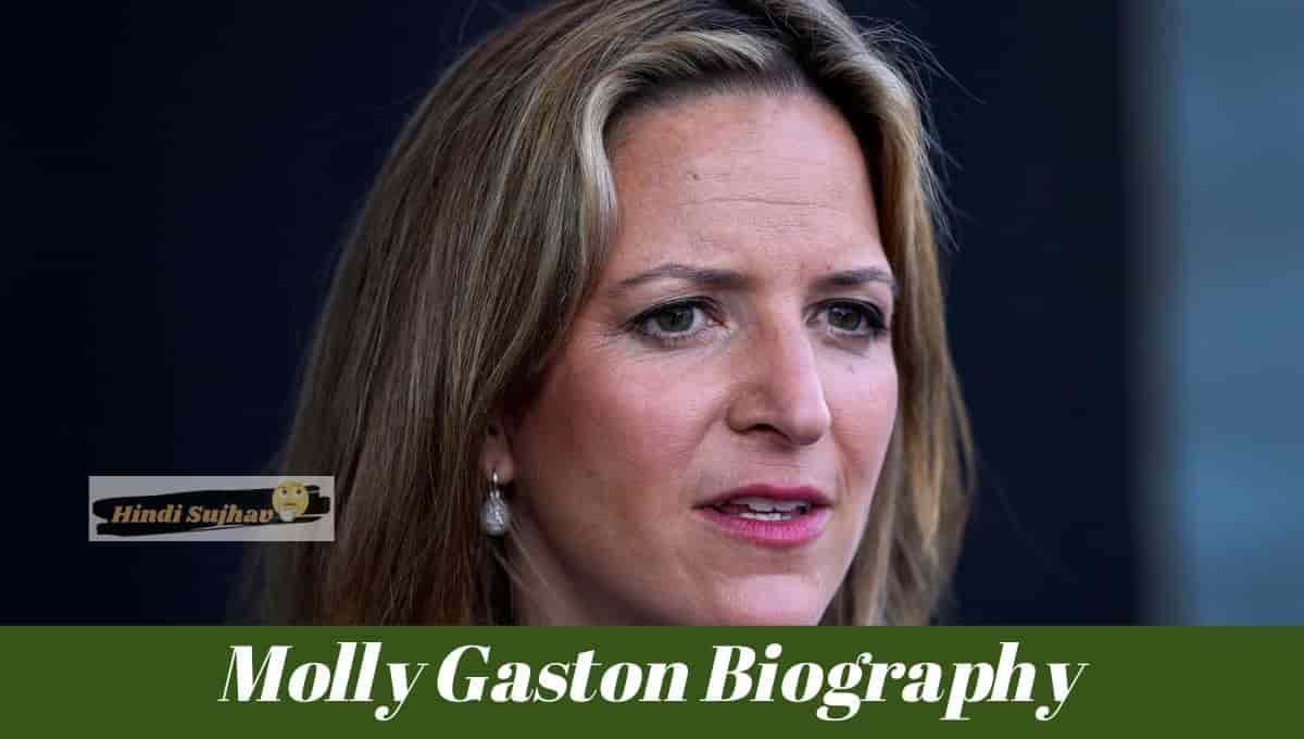 Molly Gaston Wikipedia, Wiki, Prosecutor, Attorney, Photo, Justice