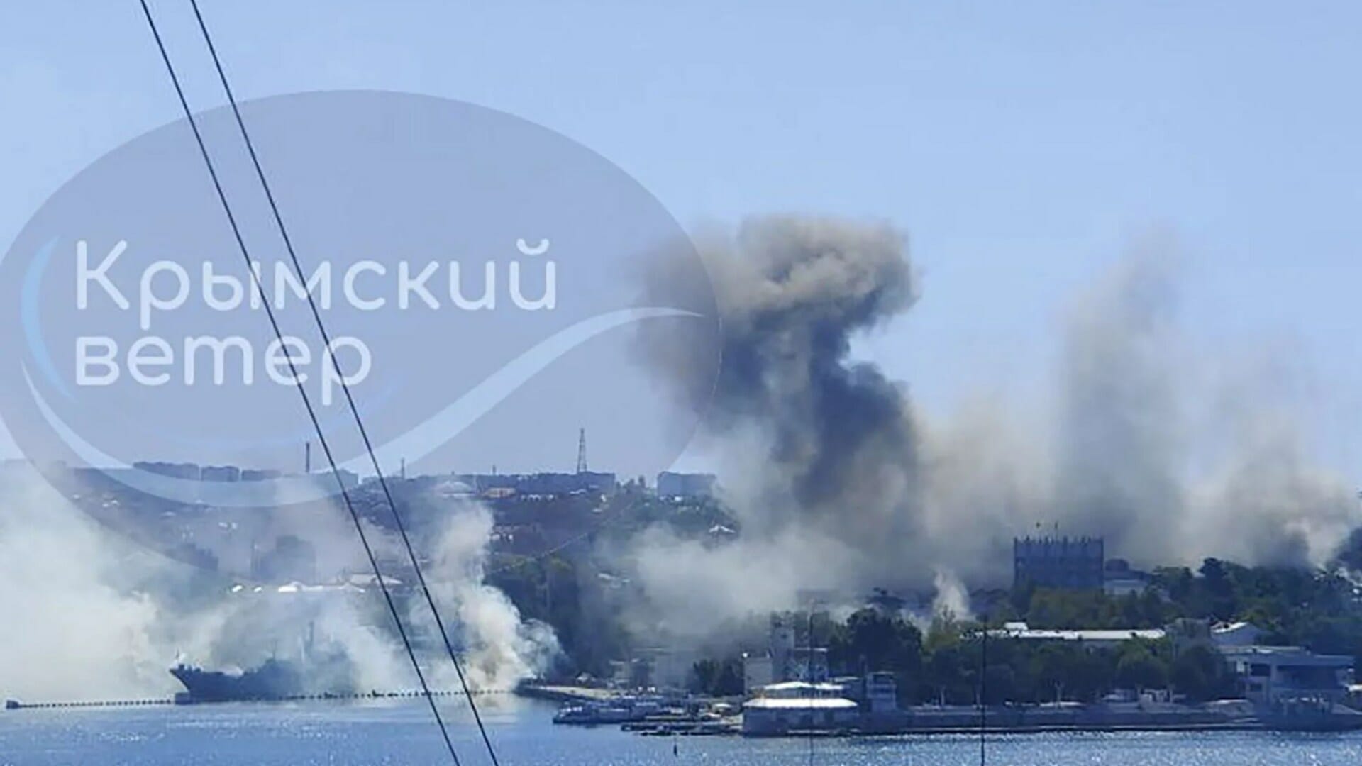 Putin's feared Black Sea Fleet HQ is BLOWN UP 'by Brit Storm Shadow missile' in massive fiery blitz on occupied Crimea