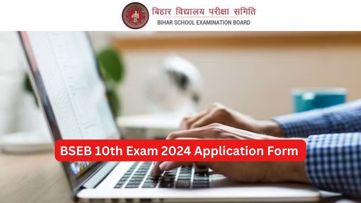 BSEB 10th Exam 2024 Application Form