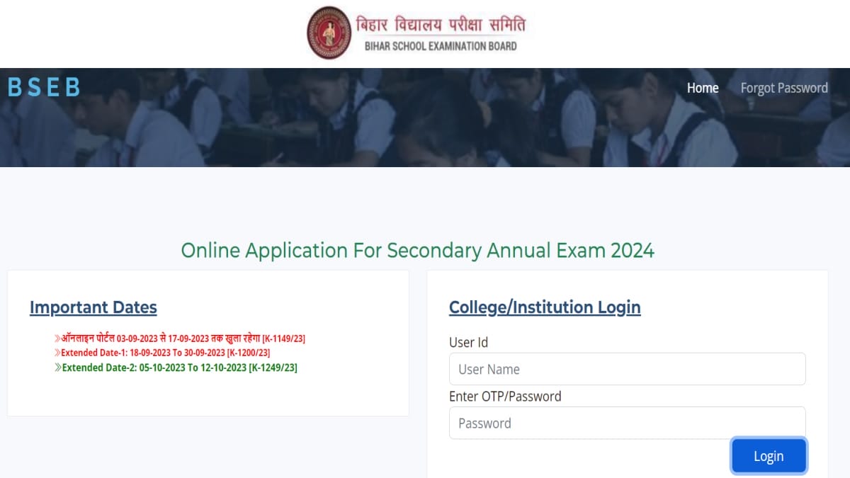 BSEB Matric exam application dates extended