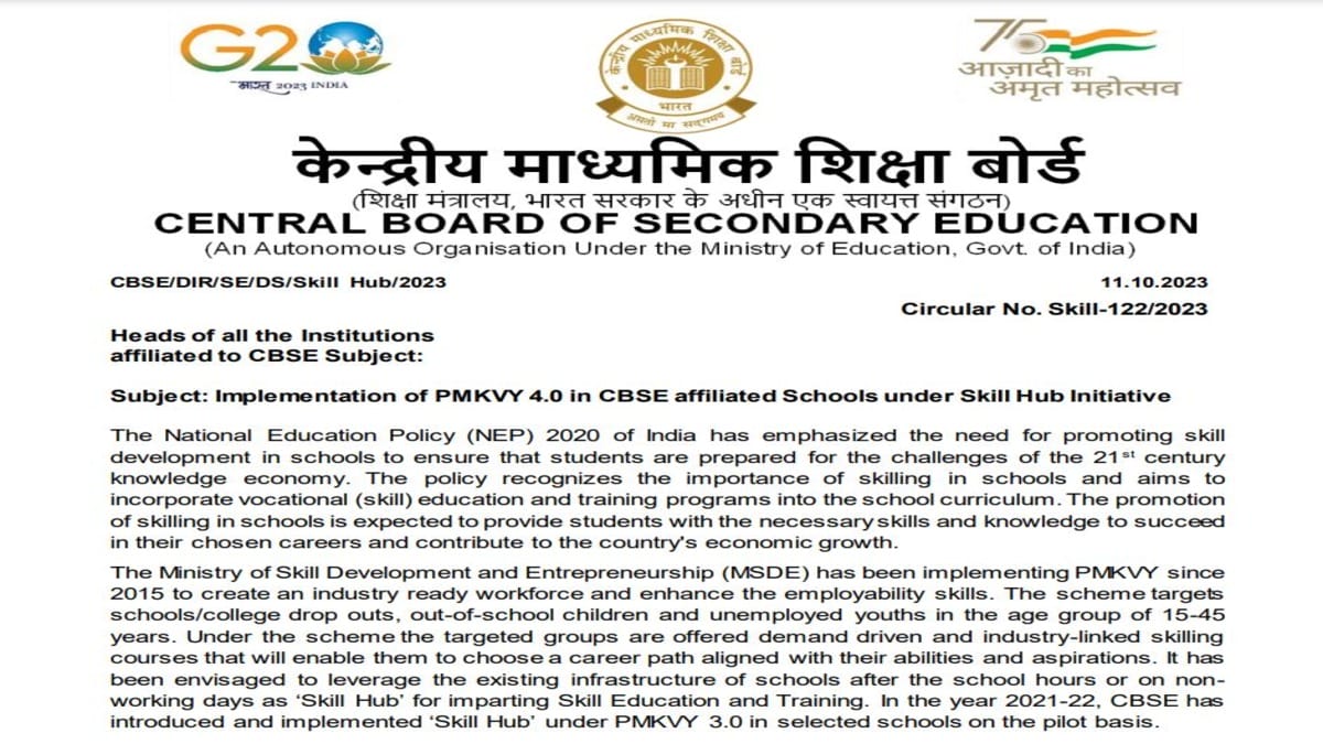 CBSE Directs Schools to Launch PMKVY 4.0