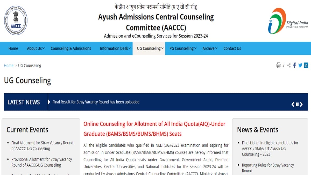 Ayush NEET UG Stray Vacancy Counselling 2023