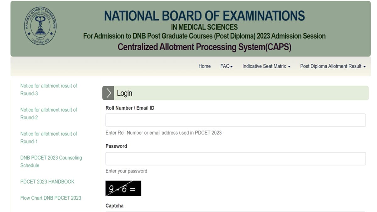 CNB PDCET Counselling mop-up round registration commence today