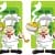 Can you spot the differences in the chef's positive image?