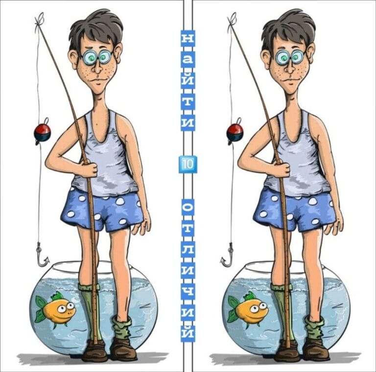 Find 10 differences in 10 seconds in the image of a tired fisherman