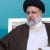 Iranian president Ebrahim Raisi dead: Tyrant dubbed ‘The Butcher’ dies in helicopter crash as Israel says 'it wasn't us'